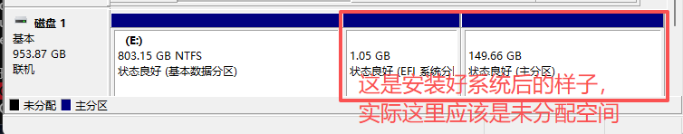 image-20250922230437869